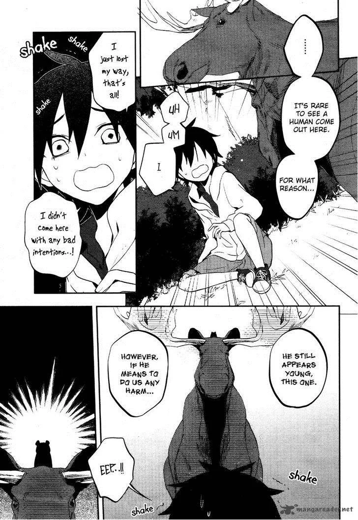Kagerou Days Chapter 24 page 17