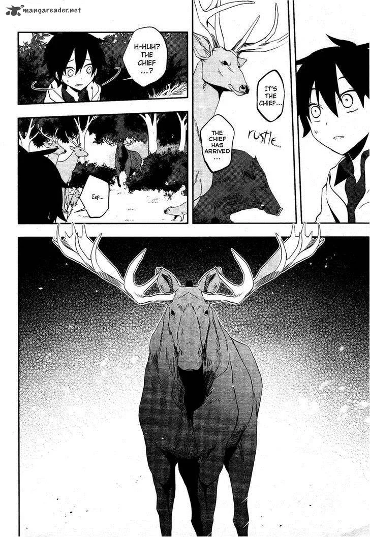 Kagerou Days Chapter 24 page 16