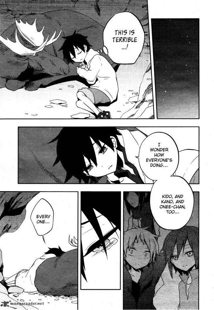 Kagerou Days Chapter 24 page 27