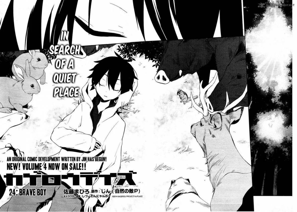 Kagerou Days Chapter 24 page 7