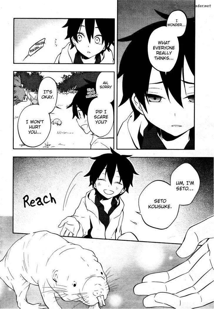 Kagerou Days Chapter 24 page 13