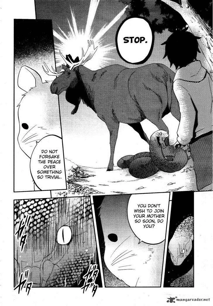 Kagerou Days Chapter 24 page 24