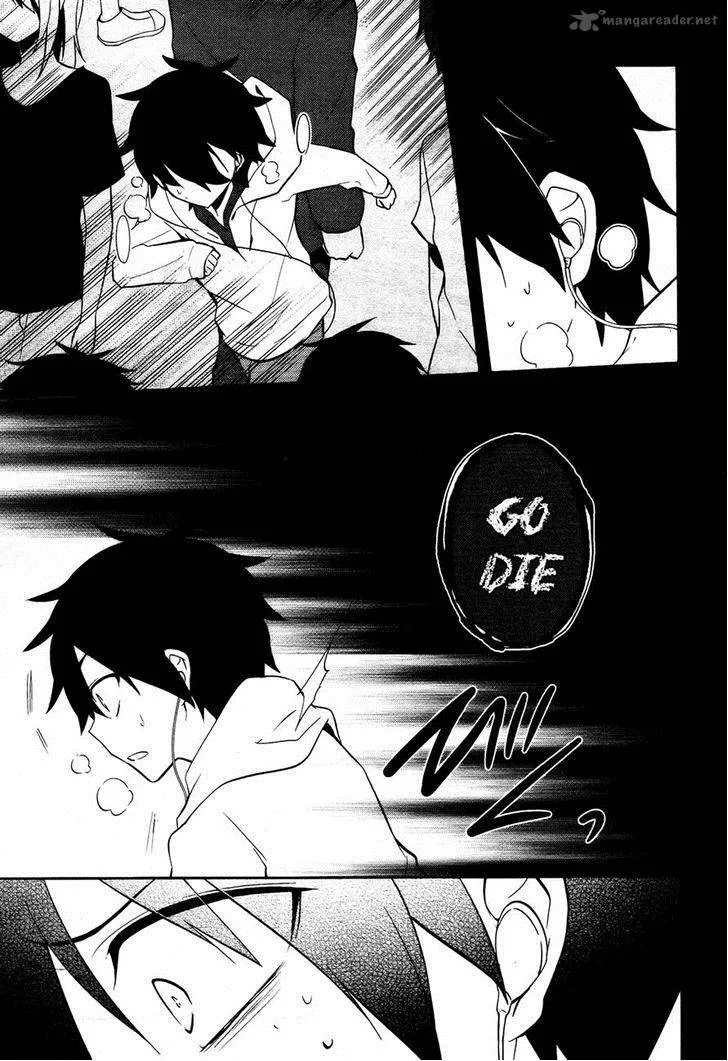 Kagerou Days Chapter 24 page 4