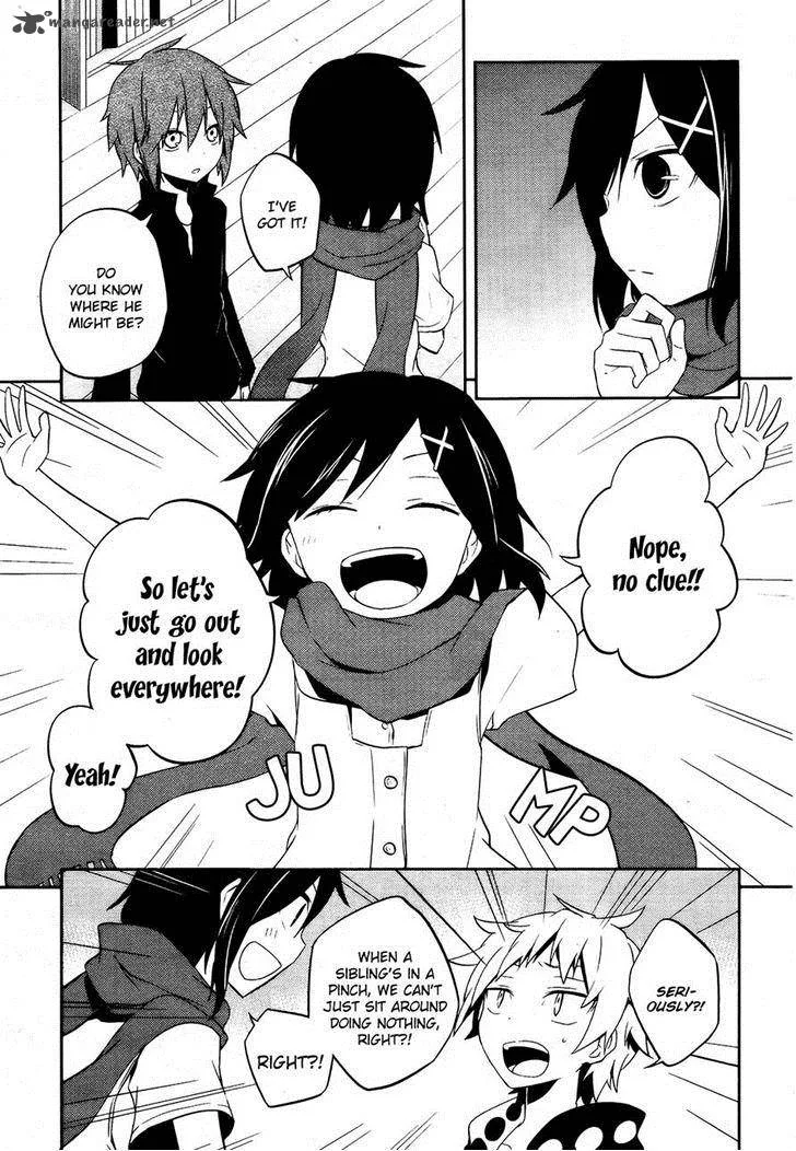 Kagerou Days Chapter 25 page 7