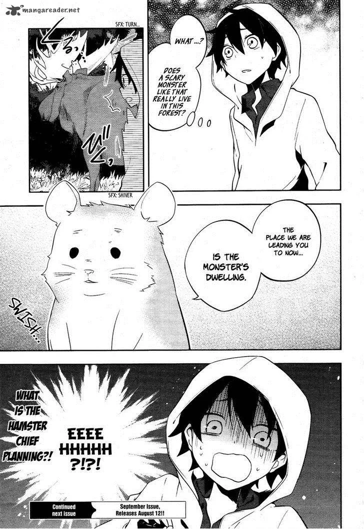 Kagerou Days Chapter 25 page 15