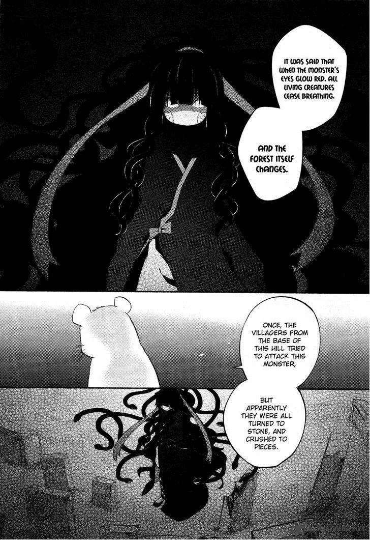 Kagerou Days Chapter 25 page 14
