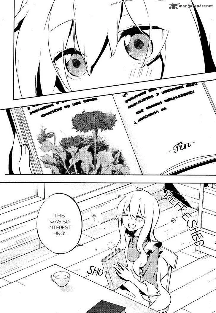 Kagerou Days Chapter 26 page 1
