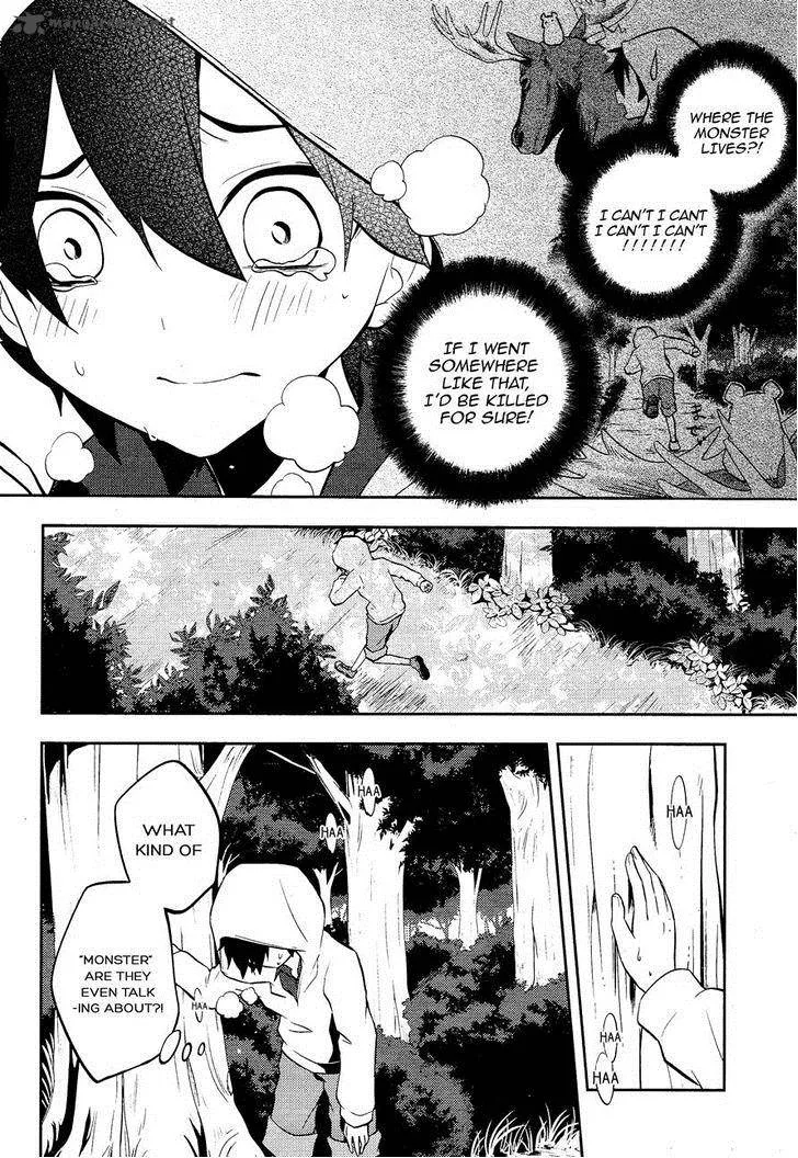 Kagerou Days Chapter 26 page 7