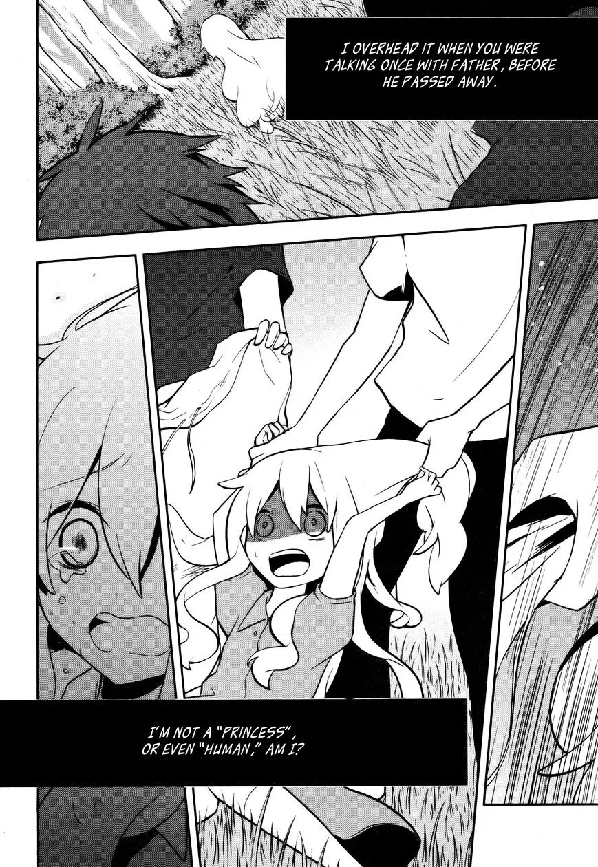 Kagerou Days Chapter 27 page 14