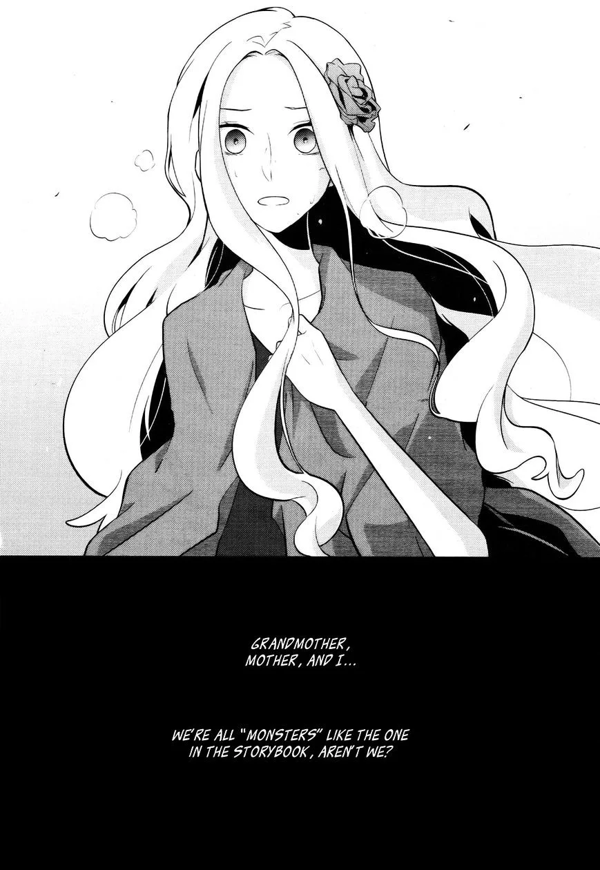 Kagerou Days Chapter 27 page 16