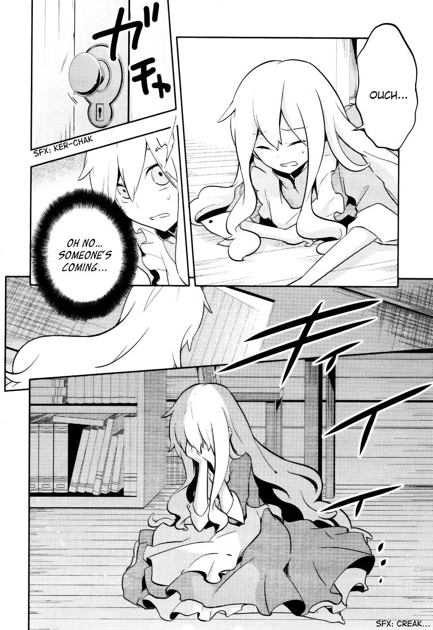 Kagerou Days Chapter 27 page 32