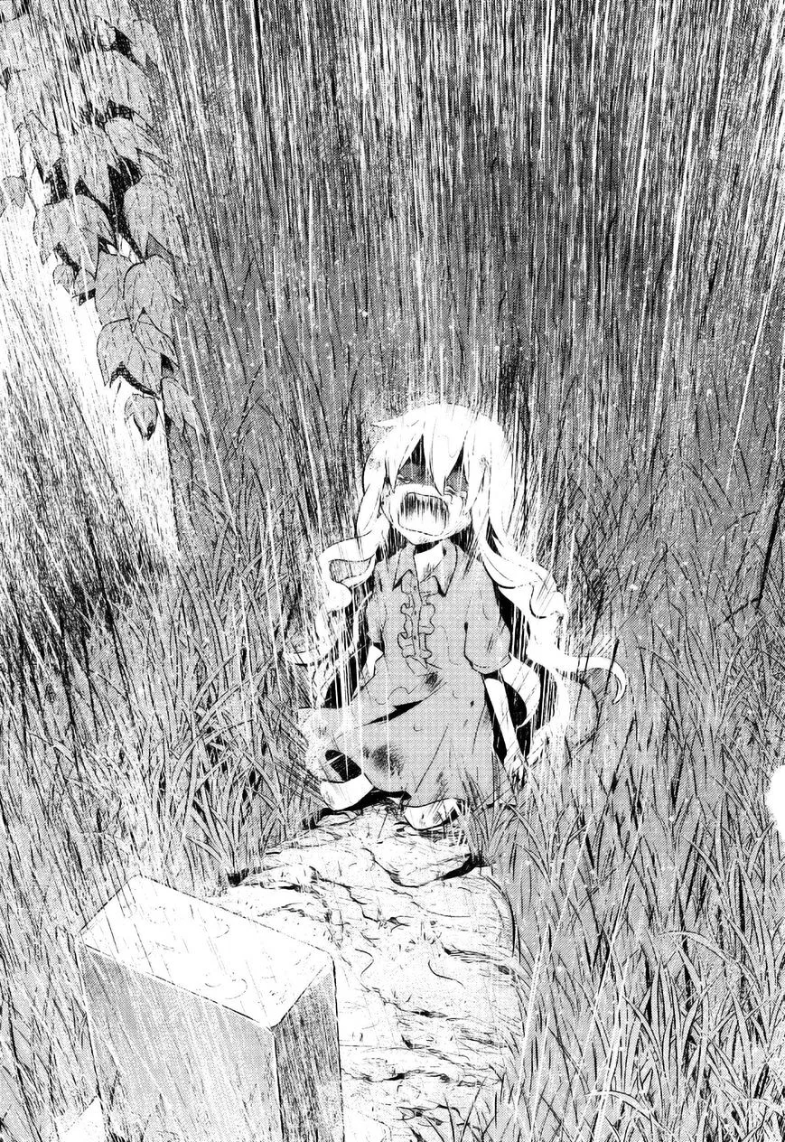 Kagerou Days Chapter 27 page 27