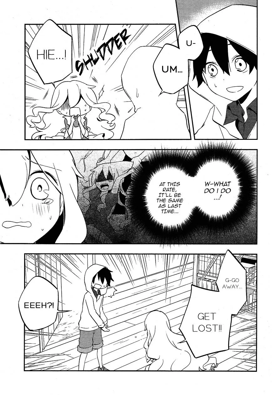 Kagerou Days Chapter 28 page 7