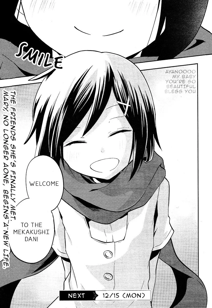 Kagerou Days Chapter 29 page 26