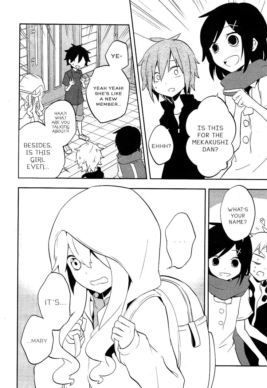 Kagerou Days Chapter 29 page 25