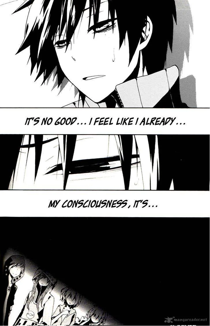 Kagerou Days Chapter 3 page 4