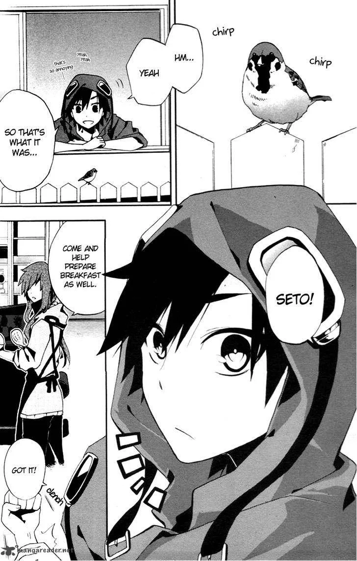 Kagerou Days Chapter 3 page 6