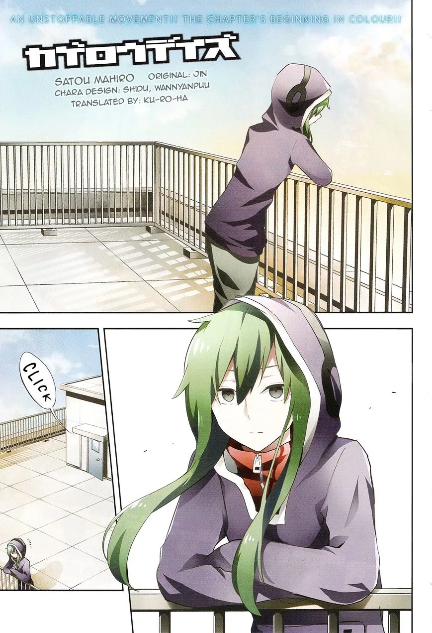 Kagerou Days Chapter 30 page 2