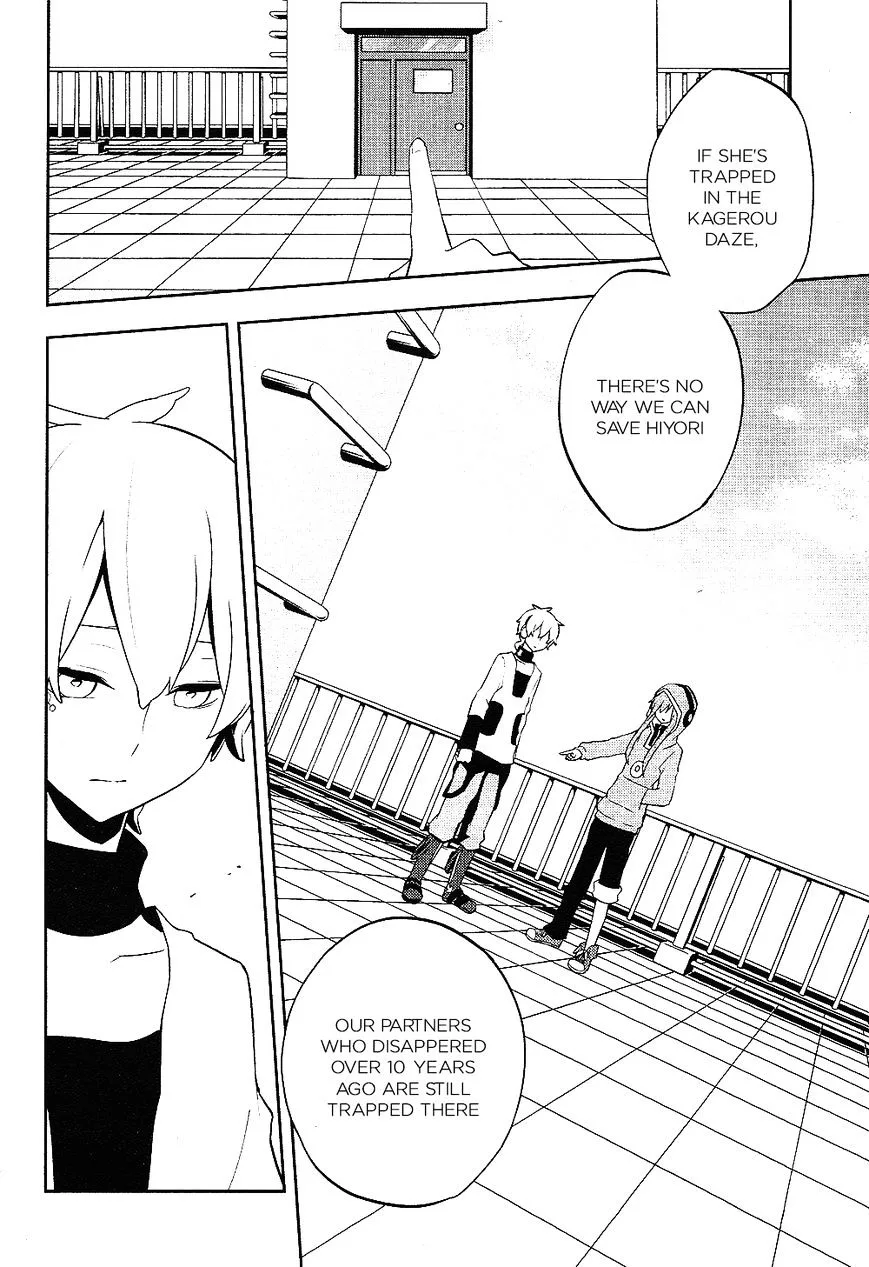 Kagerou Days Chapter 30 page 14
