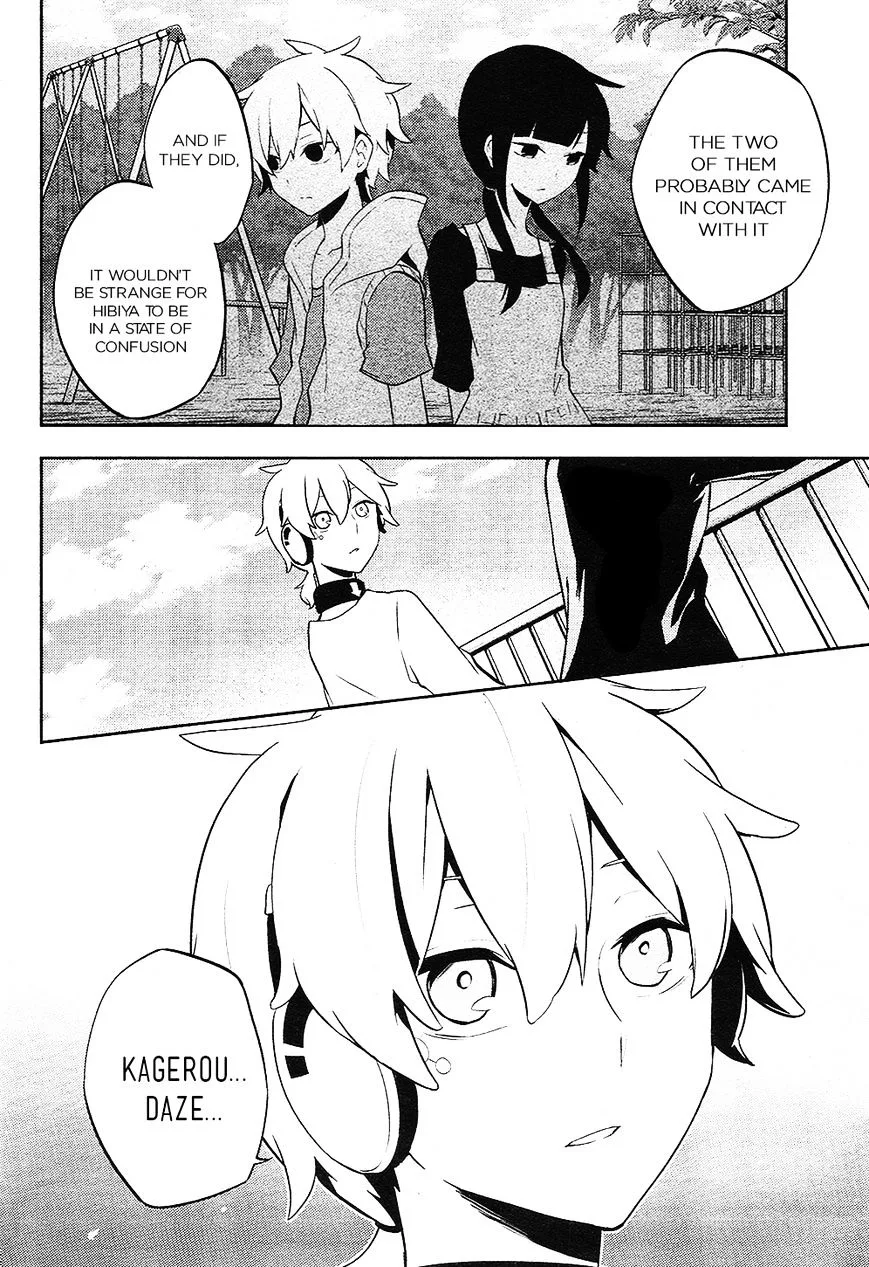 Kagerou Days Chapter 30 page 6