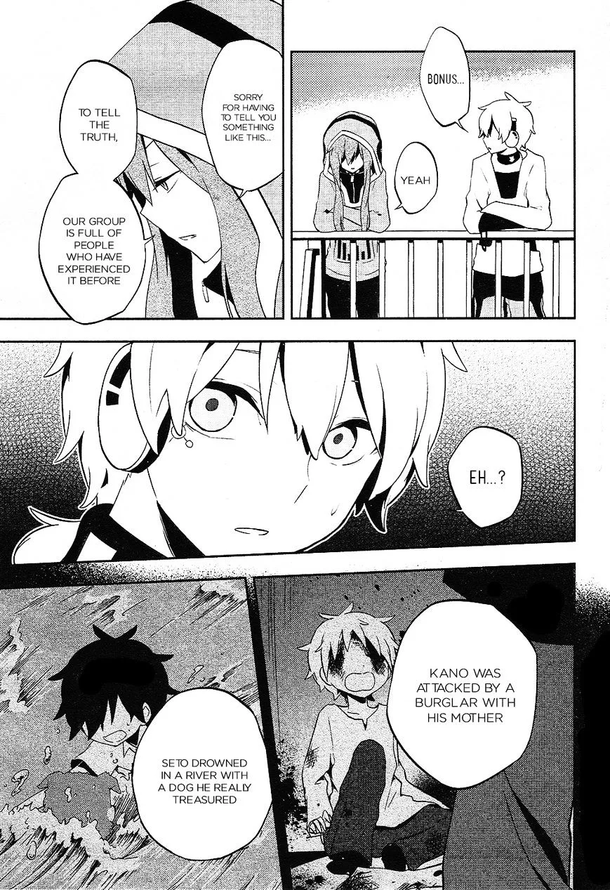 Kagerou Days Chapter 30 page 9