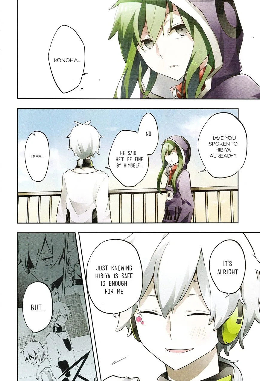Kagerou Days Chapter 30 page 4