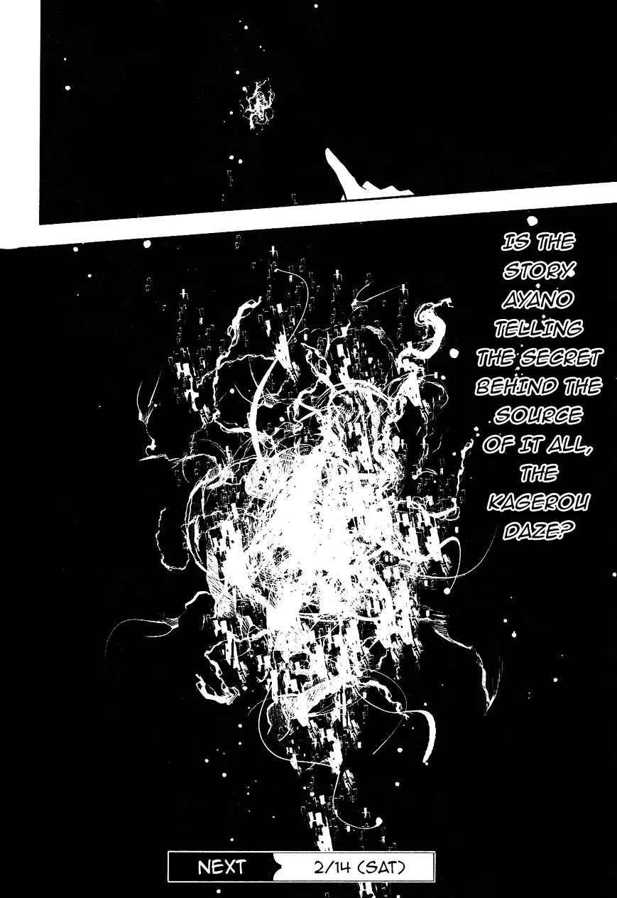 Kagerou Days Chapter 31 page 14