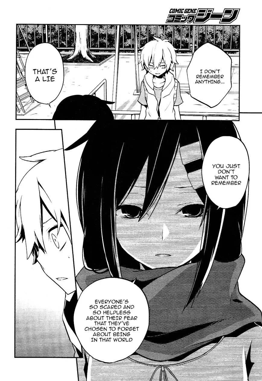 Kagerou Days Chapter 31 page 7