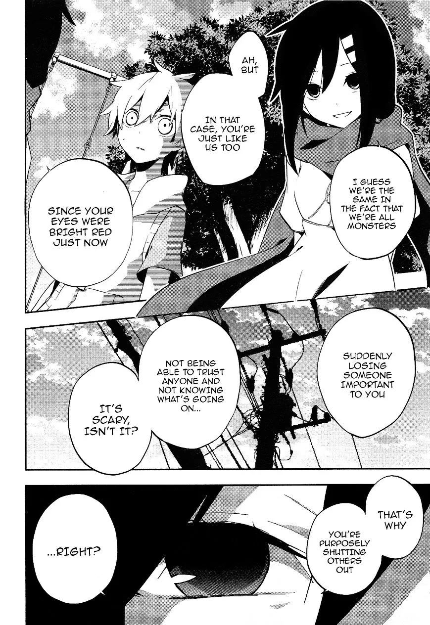 Kagerou Days Chapter 31 page 5
