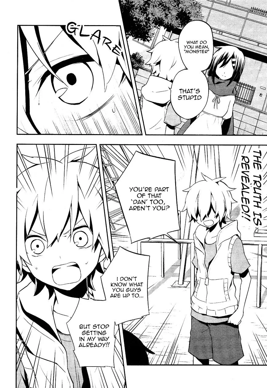 Kagerou Days Chapter 31 page 3