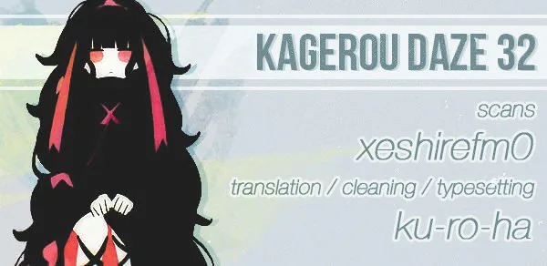Kagerou Days Chapter 32 page 1