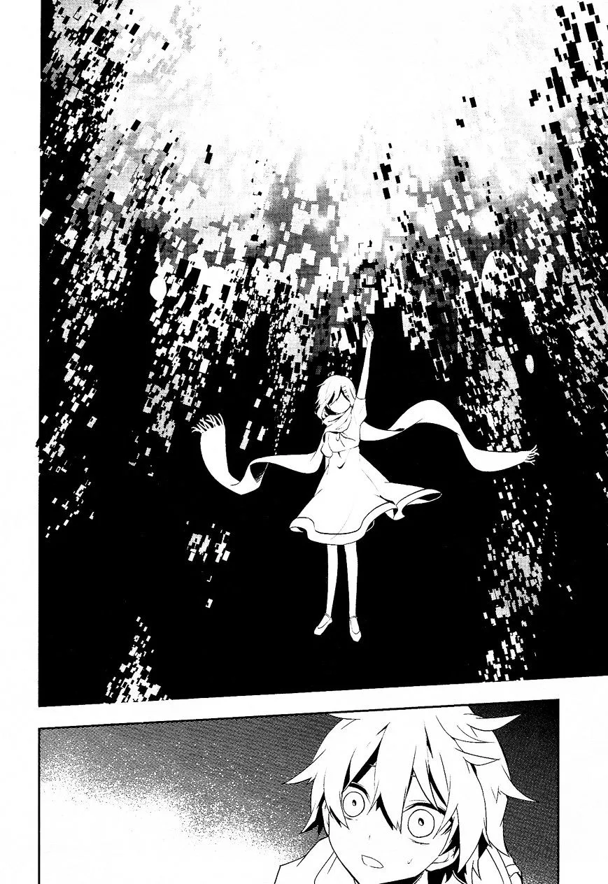Kagerou Days Chapter 32 page 5
