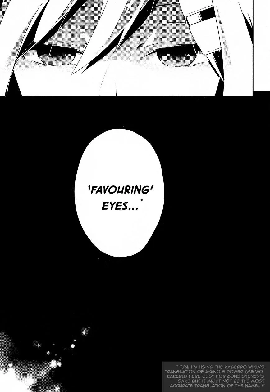 Kagerou Days Chapter 32 page 6