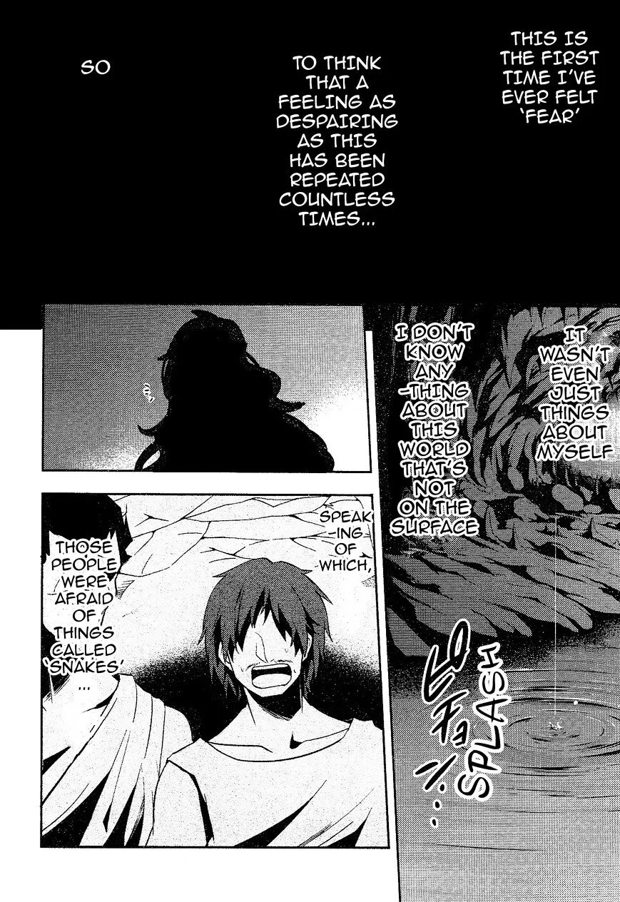 Kagerou Days Chapter 32 page 26