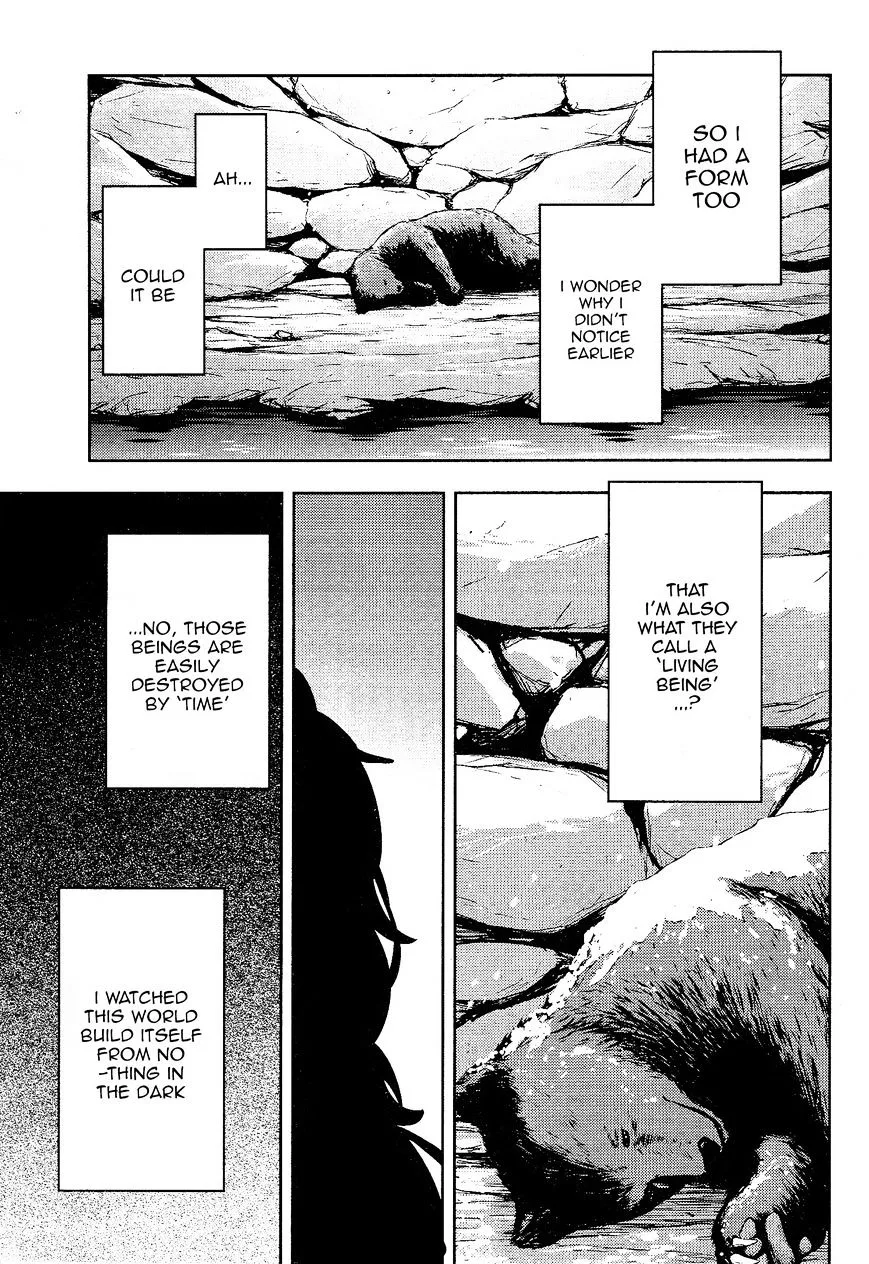 Kagerou Days Chapter 32 page 11