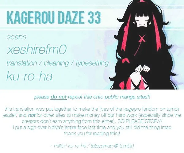 Kagerou Days Chapter 33 page 1