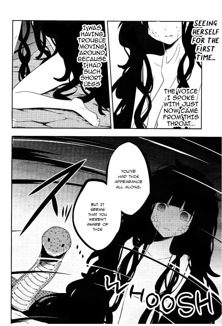 Kagerou Days Chapter 33 page 3