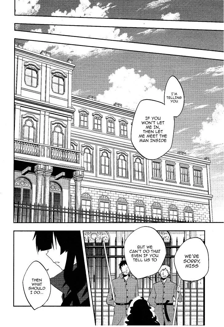 Kagerou Days Chapter 33 page 11