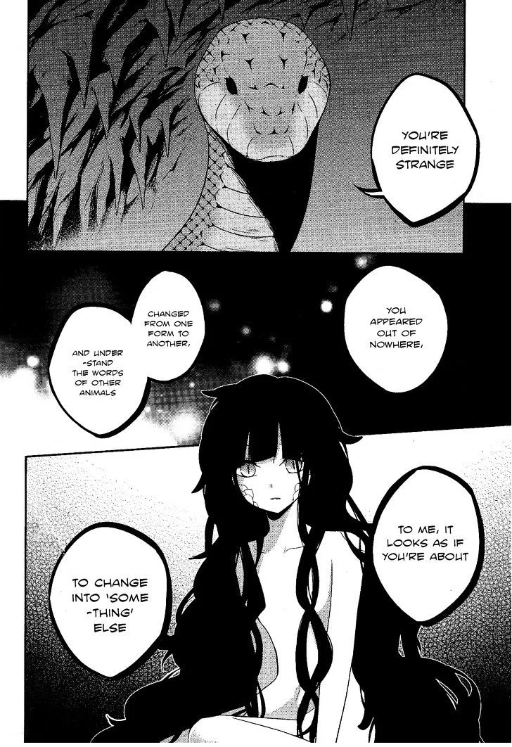 Kagerou Days Chapter 33 page 5