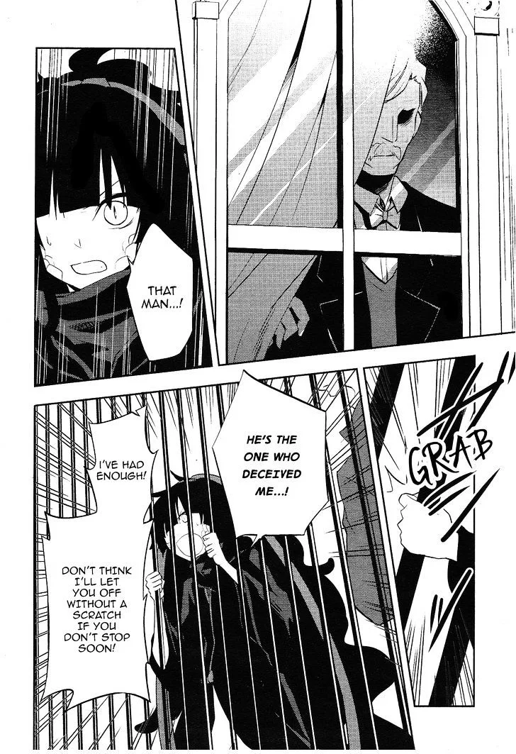 Kagerou Days Chapter 33 page 15