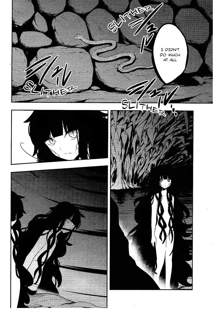 Kagerou Days Chapter 33 page 7