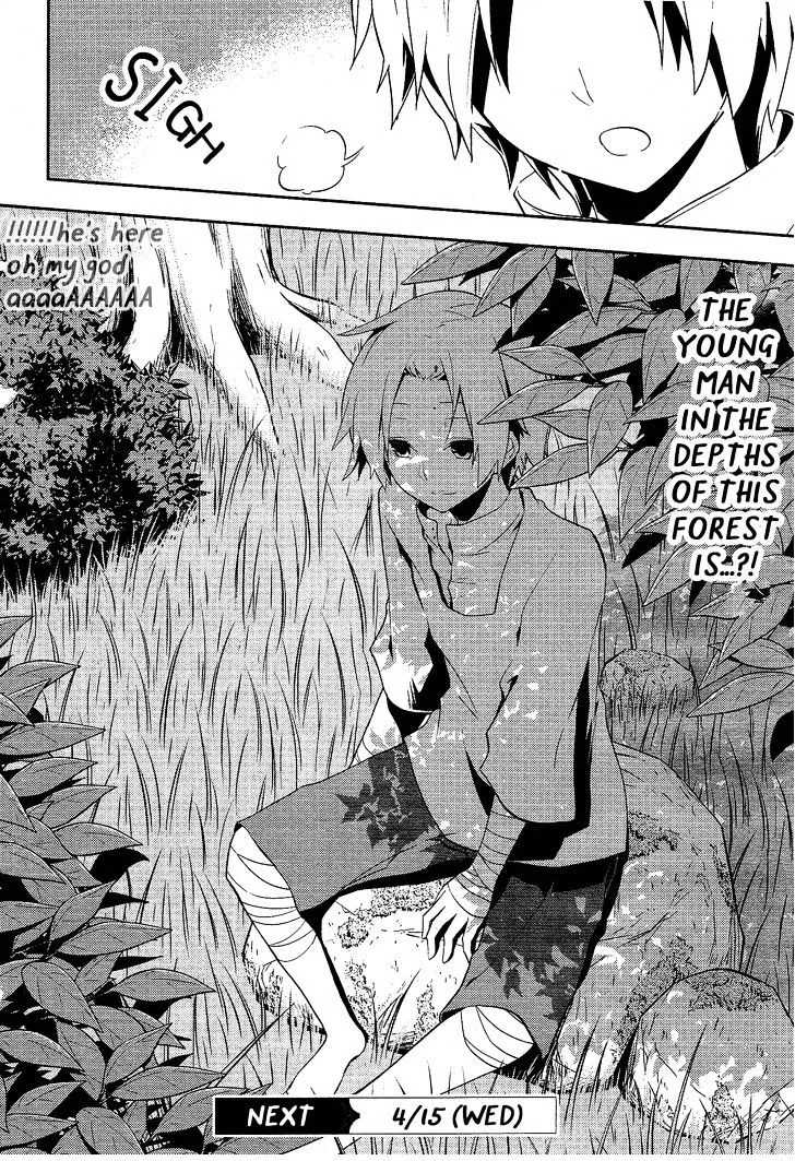Kagerou Days Chapter 33 page 31