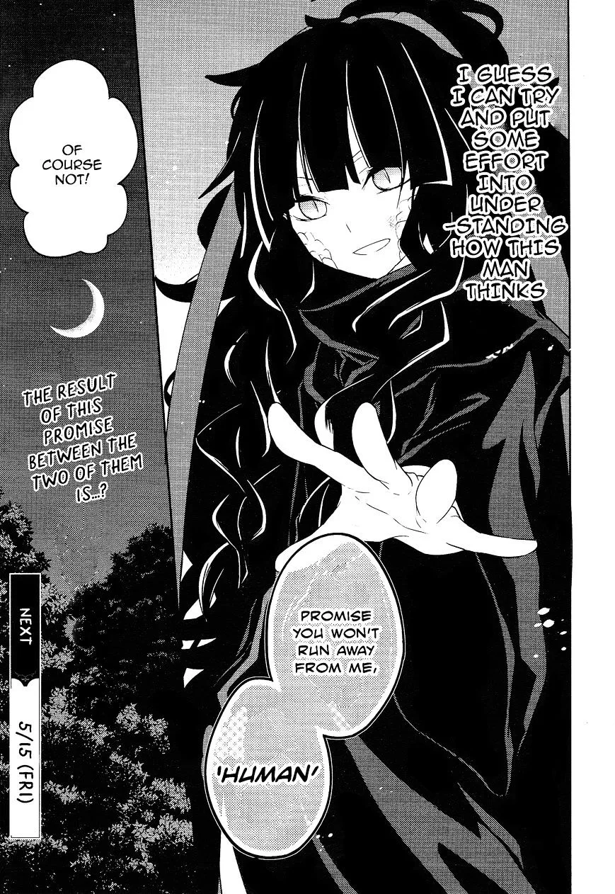 Kagerou Days Chapter 34 page 23