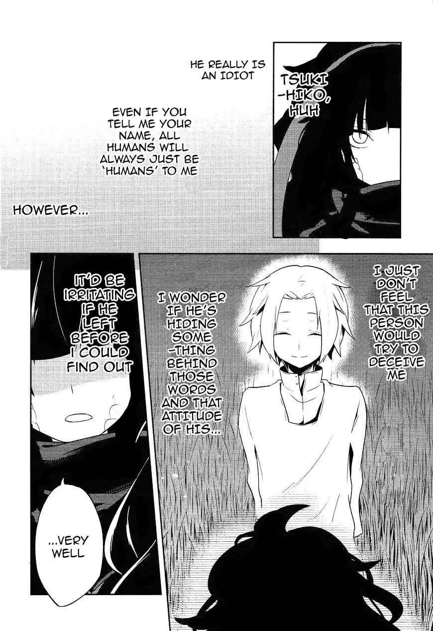 Kagerou Days Chapter 34 page 22