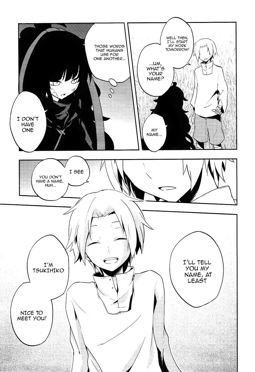 Kagerou Days Chapter 34 page 21