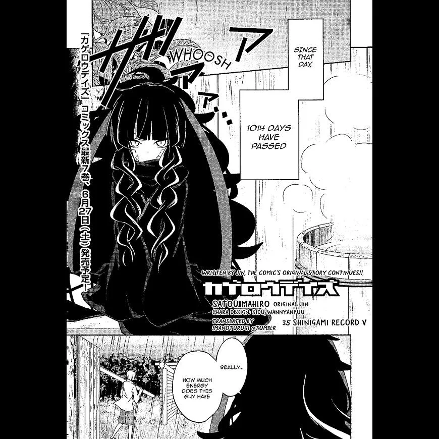 Kagerou Days Chapter 35 page 1
