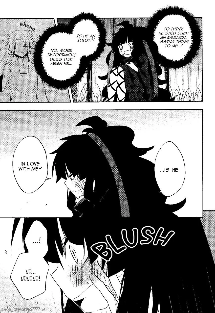 Kagerou Days Chapter 35 page 17