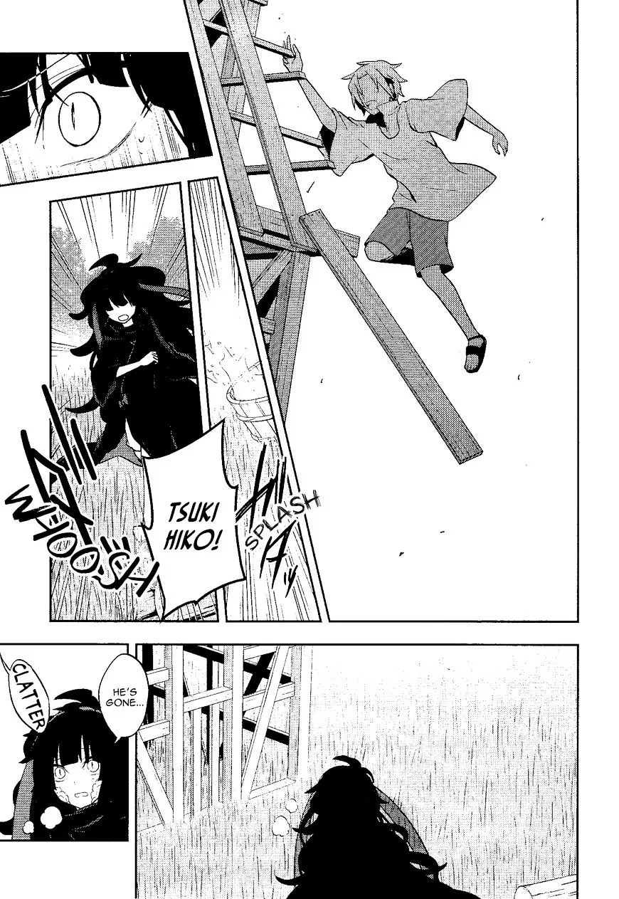 Kagerou Days Chapter 35 page 9