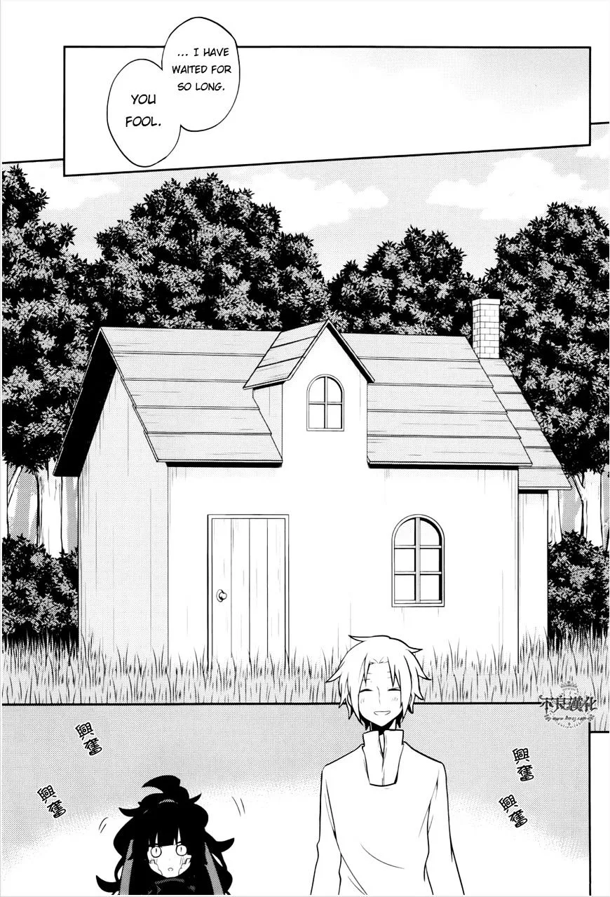 Kagerou Days Chapter 36 page 4