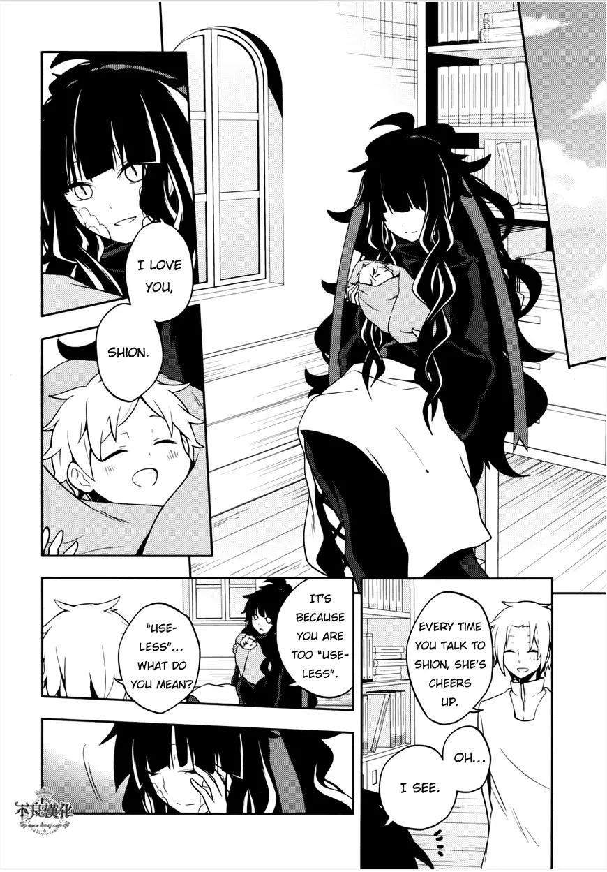 Kagerou Days Chapter 36 page 17